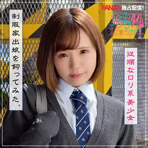 zoct069 Karinのアイキャッチ画像