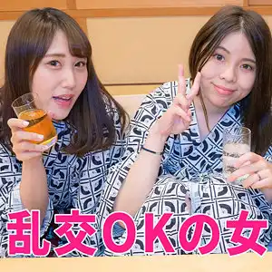 htut520 深月＆天姫のアイキャッチ画像
