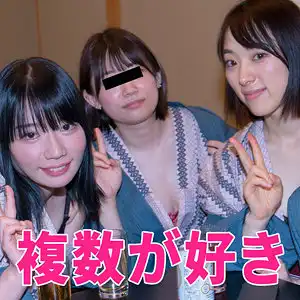 htut523 りま＆さとみのアイキャッチ画像