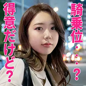 htut534 さくのさんのアイキャッチ画像