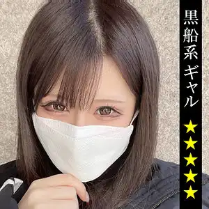 sp053 るみのアイキャッチ画像