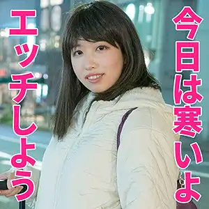 htut537 しらゆきさんのアイキャッチ画像