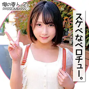 oreco140 かなちゃんのアイキャッチ画像