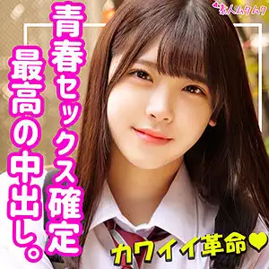 smuk120 あかりのアイキャッチ画像