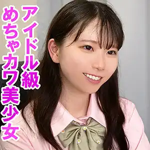 orev025 こずえのアイキャッチ画像