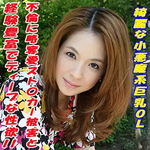 tokyo563 まどかのアイキャッチ画像