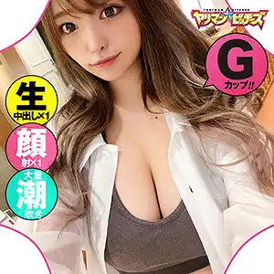 yarib025 りかのアイキャッチ画像