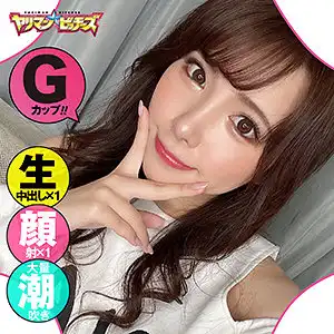 yarib027 のあのアイキャッチ画像