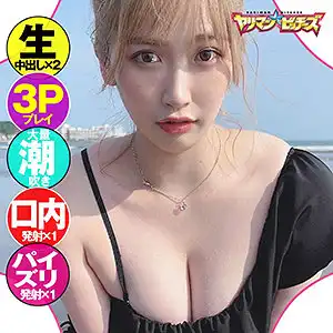 yarib031 みそののアイキャッチ画像