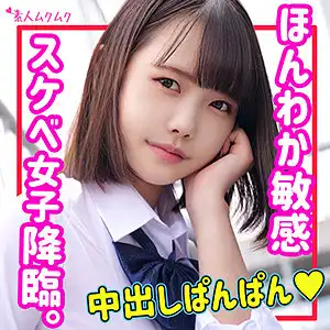 smuk126 みきのアイキャッチ画像