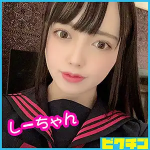 pchn001 しーちゃんのアイキャッチ画像