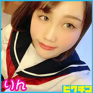 pchn009 りんちゃんのアイキャッチ画像