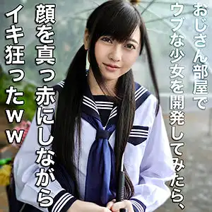 smmc312 なぎさのアイキャッチ画像