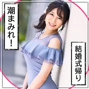 mla107 あいみのアイキャッチ画像