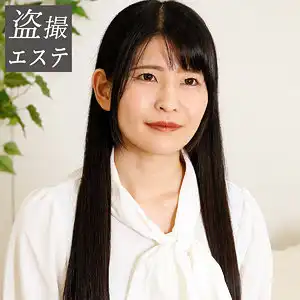 hint0584 稲見さんのアイキャッチ画像