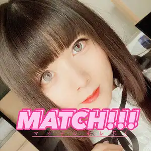psa385 花音のアイキャッチ画像