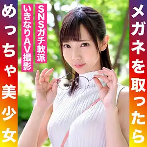 oretda008 ちずちゃんのアイキャッチ画像