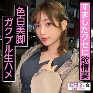 kksk005 ももさんのアイキャッチ画像