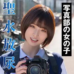 king0163 あやせのアイキャッチ画像