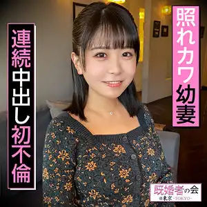 kksk007 こなつさんのアイキャッチ画像