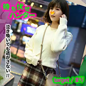 mcht029 まりのアイキャッチ画像