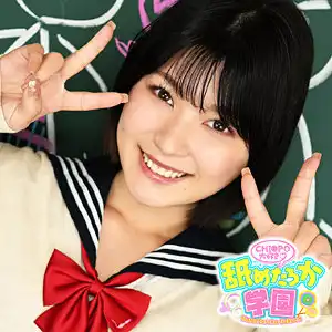 nng004 セリナちゃんのアイキャッチ画像