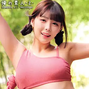 oreco397 ななみちゃんのアイキャッチ画像