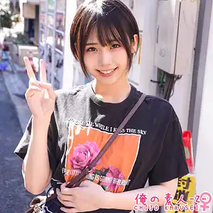 oreco399 もなさんのアイキャッチ画像