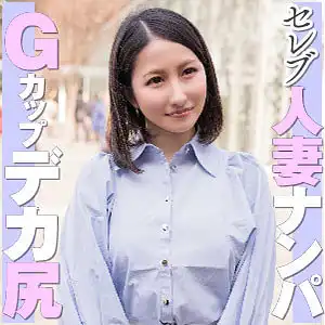 ewdx462 かえでのアイキャッチ画像