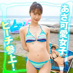 nnp028 ゆうかのアイキャッチ画像