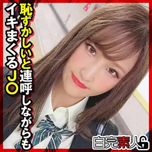 sika304 らんのアイキャッチ画像