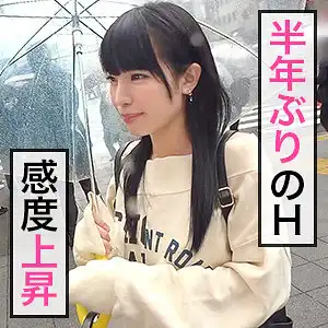 jdg0004 真衣のアイキャッチ画像