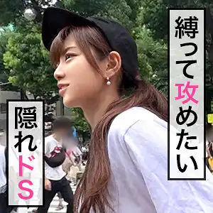 jdg006 美佳のアイキャッチ画像