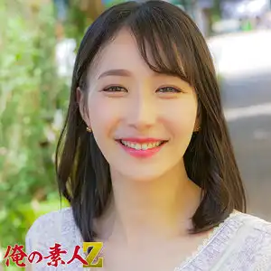 oreh034 はるみさんのアイキャッチ画像