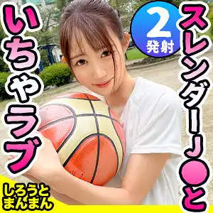 simm683 ゆめのアイキャッチ画像