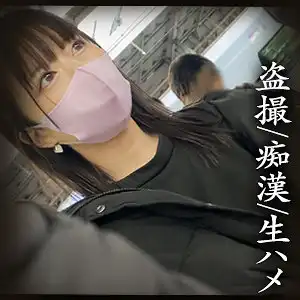 simm734 Mちゃんのアイキャッチ画像