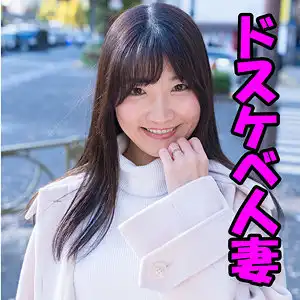 htut630 汐見のアイキャッチ画像