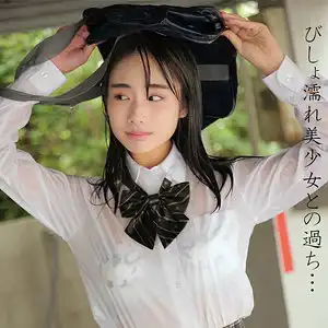 oremo104 しおんちゃんのアイキャッチ画像