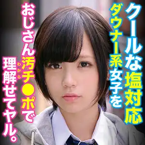 oretda077 ひかりのアイキャッチ画像