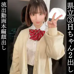 simm818 ほのかのアイキャッチ画像