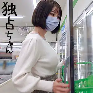 docs006 ここなのアイキャッチ画像
