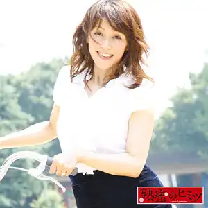 hint0644 こまきのアイキャッチ画像