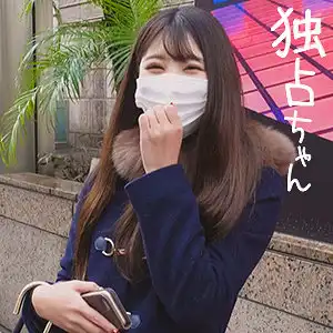 docs011 しずかのアイキャッチ画像