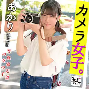 srom094 あかりchan 2のアイキャッチ画像