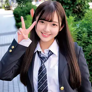 oreco707 あおいのアイキャッチ画像
