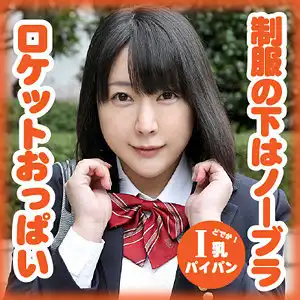 g548 羽田 亜里沙のアイキャッチ画像