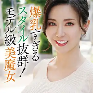 mgfx153 きょうかのアイキャッチ画像