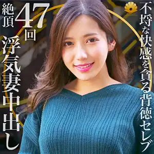 dht279 れんさんのアイキャッチ画像
