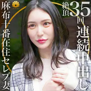 dht304 あやさんのアイキャッチ画像