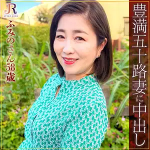 dht937 ふみのさんのアイキャッチ画像